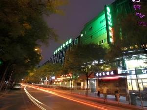 GreenTree Inn Hefei Chenghuangmiao San Xiao Kou Subway Station Hotel