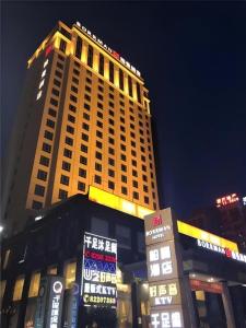 Borrman Hotel Dongguan Changping Avenue