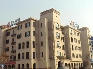 JinJiang Inn Baoji Administra Tion Center