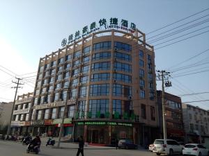 GreenTree Inn Anqing Qianshan County Sunshine City Express Hotel