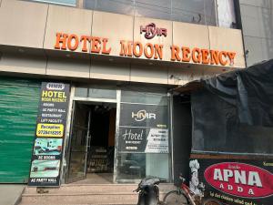 Hotel Moon Regency I Couple and Corporate Friendly I Panipat