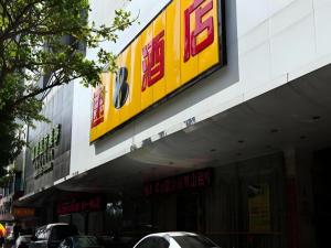 Super 8 Hotel Quanzhou Xinchezhan Branch - 2hvězdičkové hotely ve městě Čchüan-čou