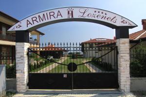 Armira Lozenets