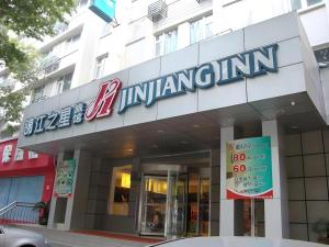 Jinjiang Inn Zhengzhou Dashiqiao Metro Station - 2-Sterne-Hotels in Zhengzhou