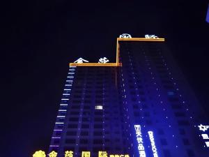 7 Days Premium Xi'an Dayan Tower Xiaozhai Metro Station