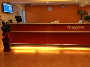 7 Days Inn Urumqi Guangming Road Beimen Metro Station - 2hvězdičkové hotely ve městě Urumči