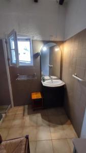 Appartements Domaine Guiton Bellevue : photos des chambres