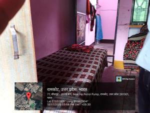 Raj kumar home stay