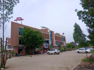 Hotel Aaryodaya