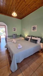 Armonia Guesthouse