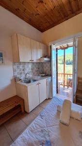Armonia Guesthouse