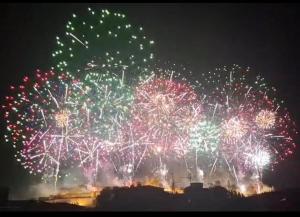 Rooftop Face à la Cité RFC