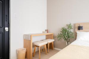 Fuufu House Tokyo SHIBUYA - No Elevator 4F WalkUp