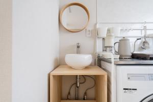 Fuufu House Tokyo SHIBUYA - No Elevator 4F WalkUp