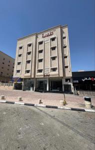 قمة الفخامة للشقق المخدومة