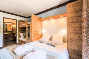 Résidence Les Arcs 1950 Le Village - maeva Home - Appartement 3 pièces 6 personnes Prestige MAE-4069