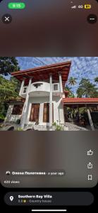Southern bay villa