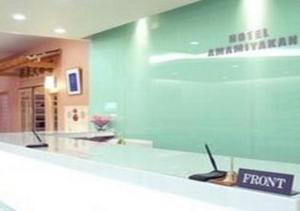 Hakodate - Hotel Vacation STAY 39057