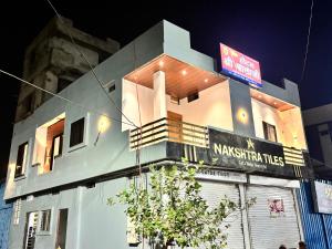 Hotel Shree Balaji