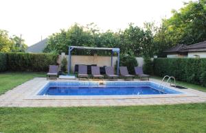 Къща за гости ,,Ива