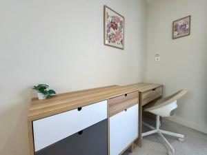 Le Sully Nest - Clim et parking