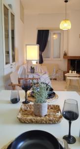 Arisvi House in Carpe Diem Villas & Houses