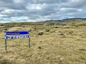 Hólaskjól Highland Center
