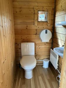 Hólaskjól Highland Center