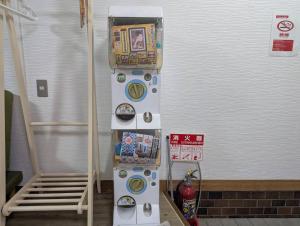 Urban Oasis inn OSAKA あべの