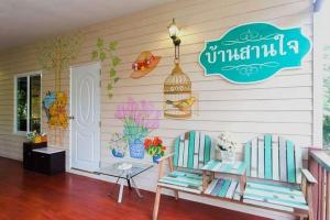 Charming Cartoon-Themed 3BR Family Villa with Karaoke & Kitchen in Bonanza Khao Yai 适合家庭和朋友 , 會說中文