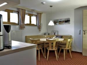 Ferienwohnung mit 1 Schlafzimmer