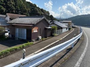 ゲストハウス みふね