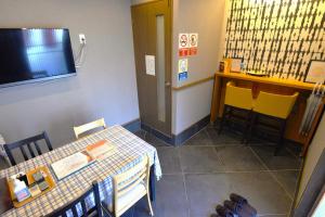 JR京都駅徒歩10分。お風呂が素敵な貸切一軒家。４人まで最適。