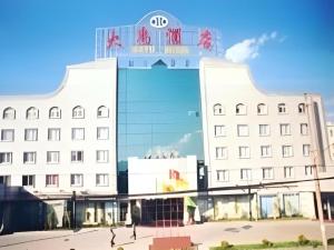 Dali Dayu Hotel - 3hvězdičkové hotely ve městě Ta-li