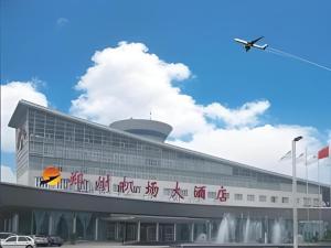 Zhengzhou Airport Hotel - 3-Sterne-Hotels in Zhengzhou