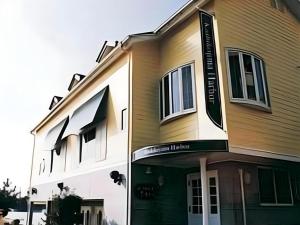 Petit Hotel Kashikojima Harbor - 2hvězdičkové hotely ve městě Šima