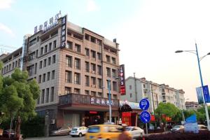 Yitel Shanghai Hongqiao Railway Station National Convention and Exhibition Center
