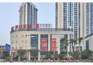 Echarm Hotel Liuzhou High-speed Railway Station
