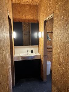 The View House Warburton