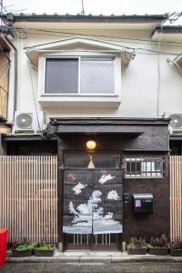 Yuenshe Nishi Hongan-ji Villa