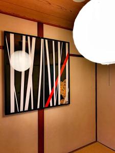 Yuenshe Nishi Hongan-ji Villa