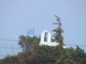 Castello Azzurro Naxos Greece