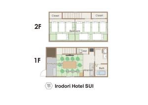 Irodori Hotel SUI