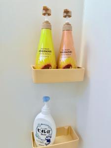 ホテルサンクリスター404