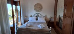 Casa Vacanza Fortunata