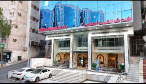 Al Qima Atlas 3 Hotel