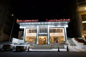 Al Qima Atlas 3 Hotel
