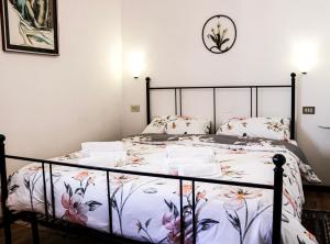 Da Bino - Vicino Pista Ciclabile