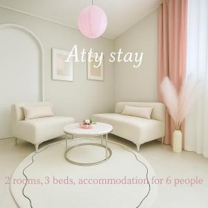 ATTY Stay- Hongdae, Sinchon, 5mins to Hapjeong station