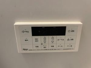 ichigo ichie 8minute walk HigashiMukojima Tokyo sightseeing